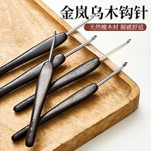 �����h� ��ľľ��������^���¿��ֹ�diy����ë�����ϰ�����