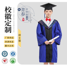 学士服现货批发 大学毕业礼服学院风成人文科理科学士服垂布披肩