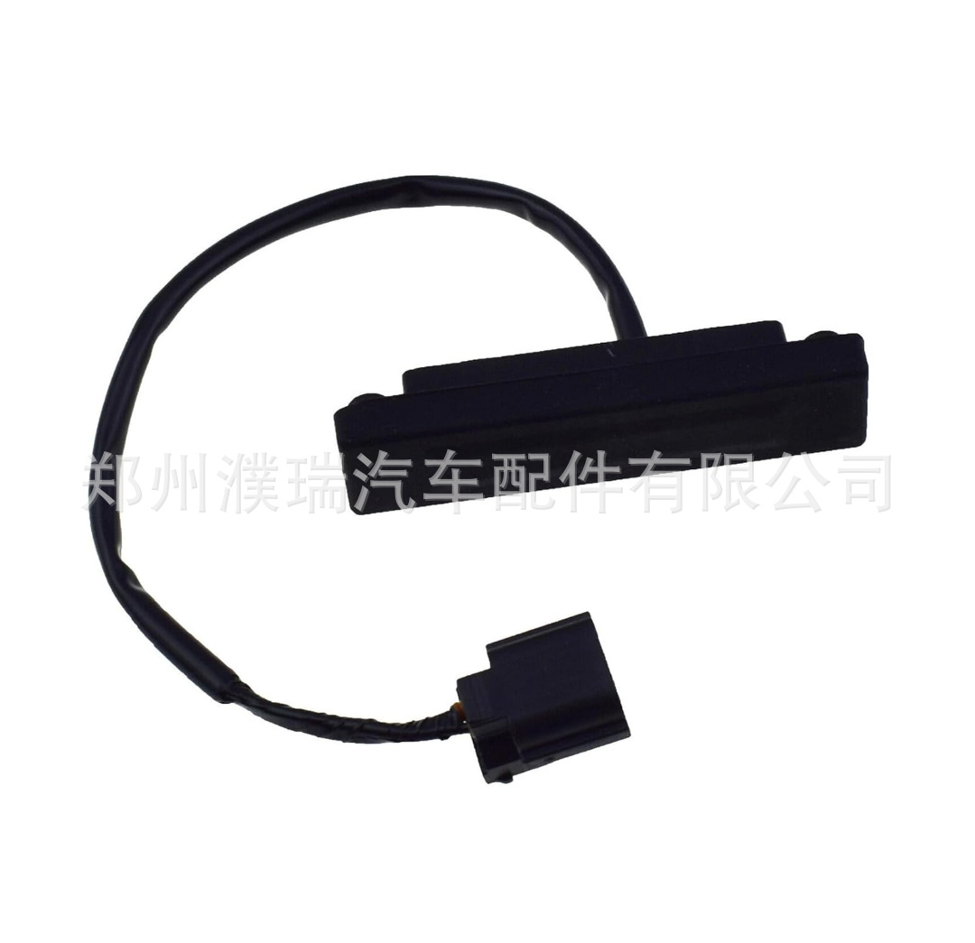 81260-g3000 81260g3000 Suitable for Hyundai Elantra Tailgate Trunk Switch Button