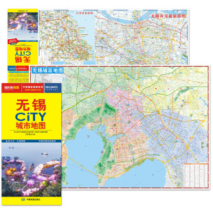2025�°� �o�a��ͨ���γ��е؈D �s86x60���� city���е؈Dϵ��