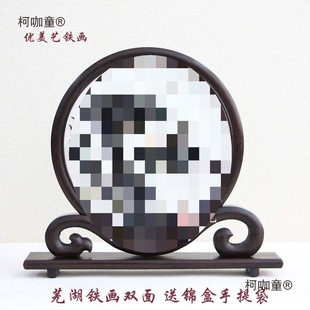 �F��ʏ��ӭ�����R���ɹ��ֹ�ˇ������ɫ�YƷ���ֶY������̫��