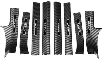Guard, Dekorativ pedal başlıqları - 24-star-wishesinternal-external-threshold-strip