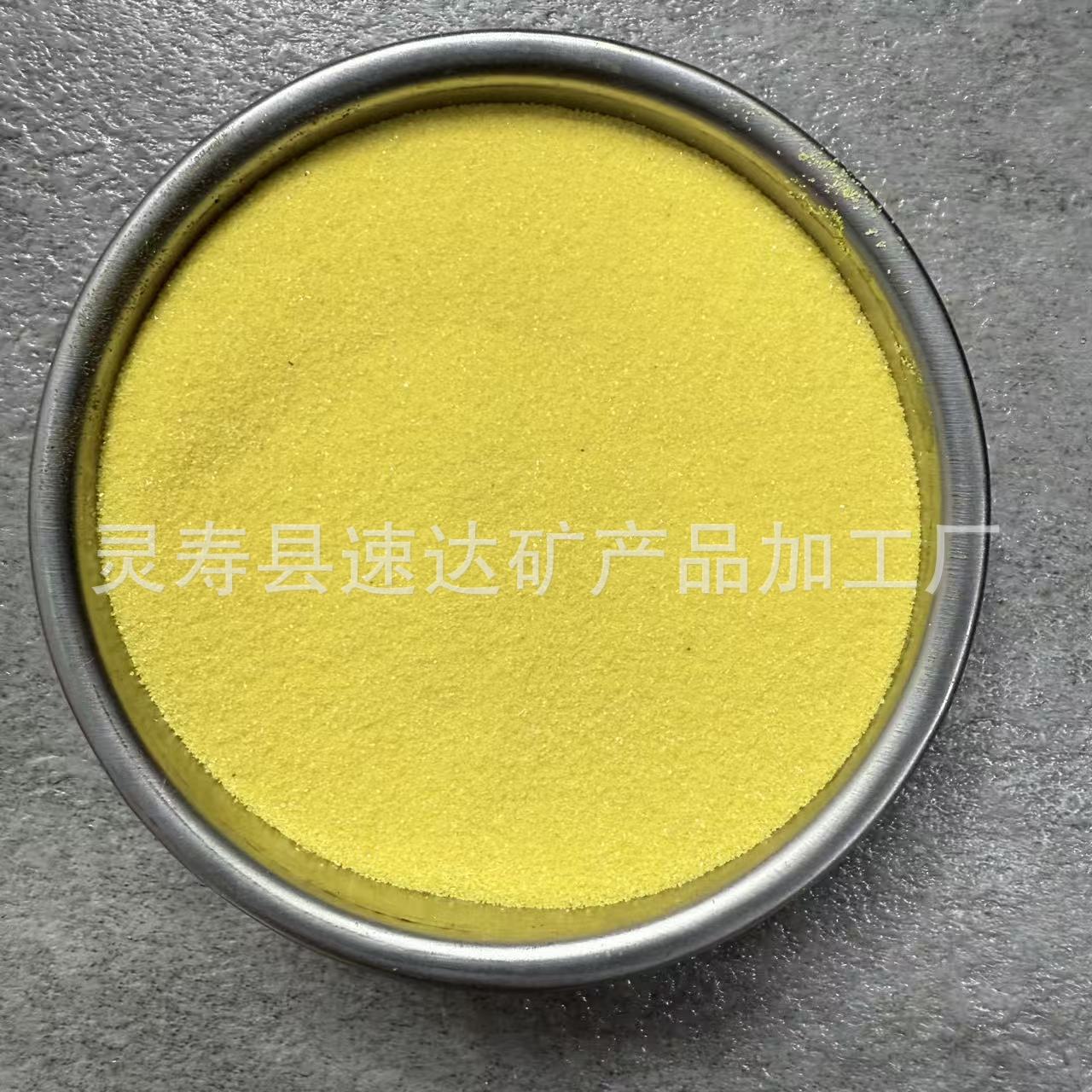 amarillo brillante