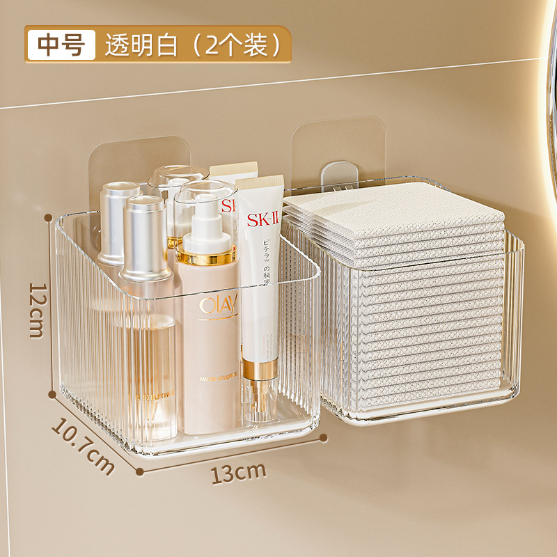 廃棄物フェイスタオル収納ボックス壁掛け浴室バスルーム使い捨て綿ソフトタオル洗面台フェイスタオル収納ラック|undefined
