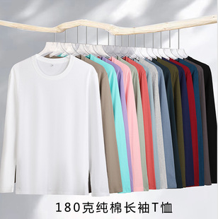 �����180�˼����L��T����ʿ���ɈA�Iɢ�ڼ�ɫ���ȴ����´����