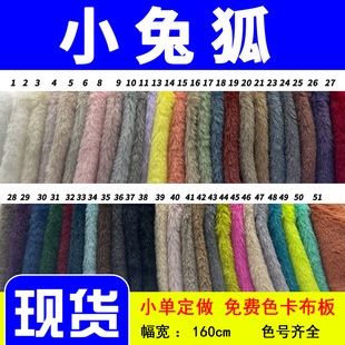 С�ú��F؛����ë500gС�ú� 10mm����ë�q���b��߶�ë�Lë����