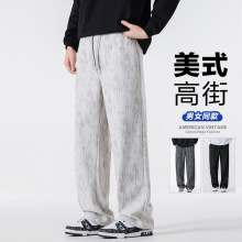 2025秋季新款休闲裤子男美式复古扎染潮牌直筒卫裤垂感阔腿脏脏裤