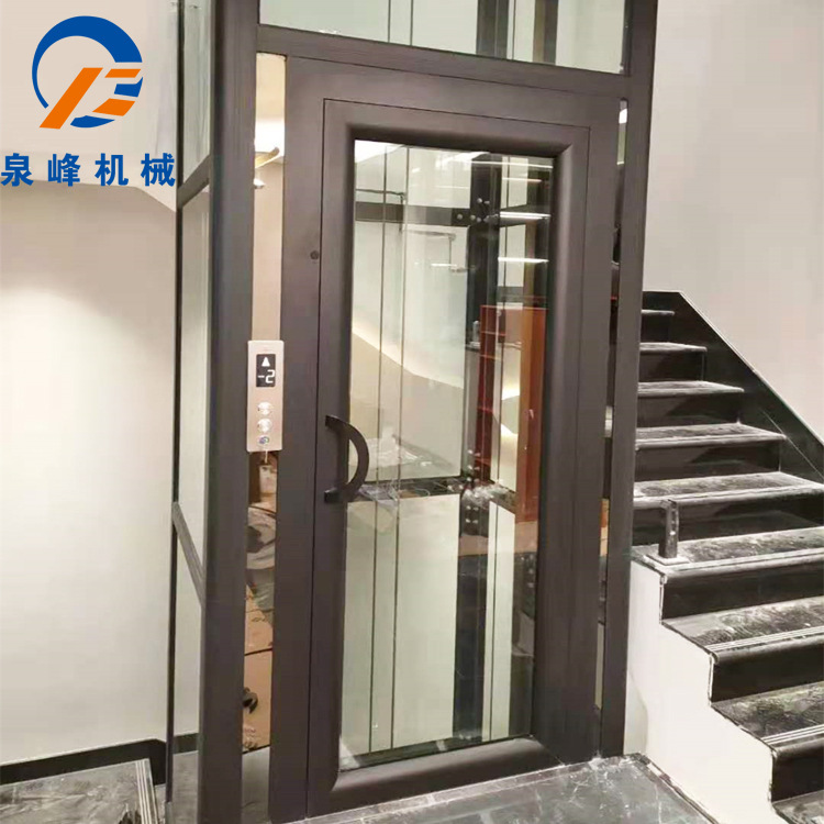 家用电梯厂家二三四层别墅自建房2层复式阁楼小型液压简易升降机