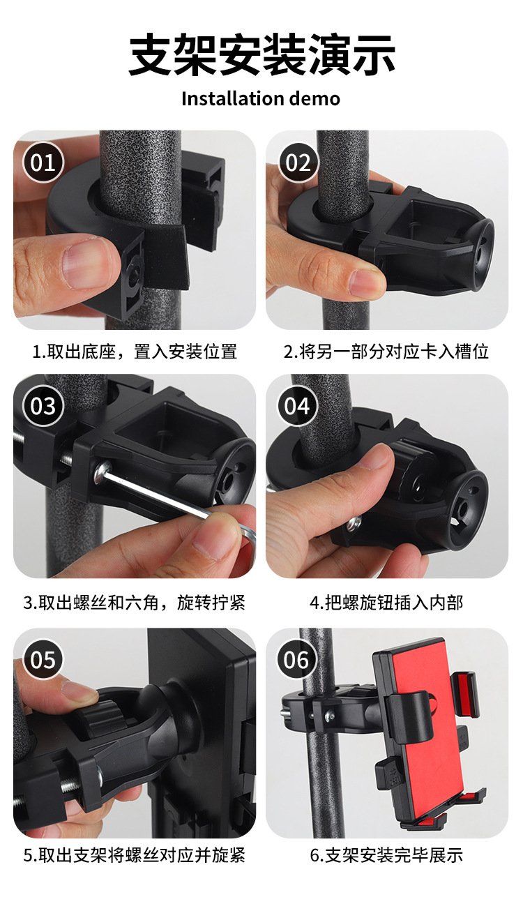 Car Phone Holder for Large Trucks, Handlebar Mount, 2026 New Model, Excavator, Loader, Truck, Car, Anti-Vibration