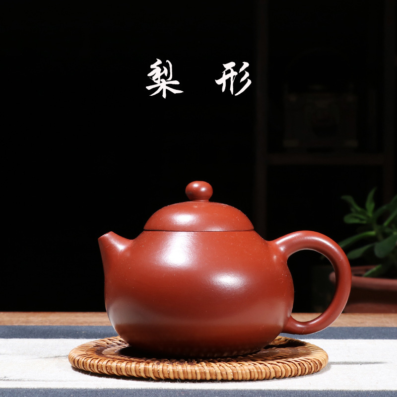 Оригинальный рудник Dahongpao фототанированный классический грушевидный горшок Yixing Zisha производитель подарков оптом
