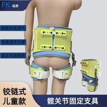 ��ͯ�q�ʽ�y��չ�y�P���̶���֧�߿��{��ʽ֧���y��չ�����o����
