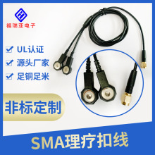 �S���N��SMA�����۾���ʽ�����x����늘O�۾���Ħ�x�Դ���� ��