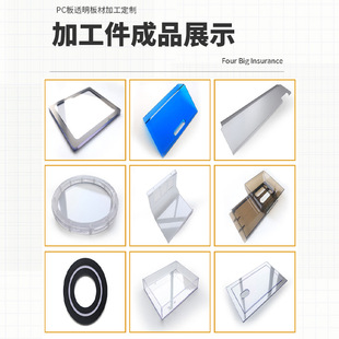 �S�ҹ�������������o늲�ɫ��͸����̺��ӟᏝ�zӡ�ЙC�����n��