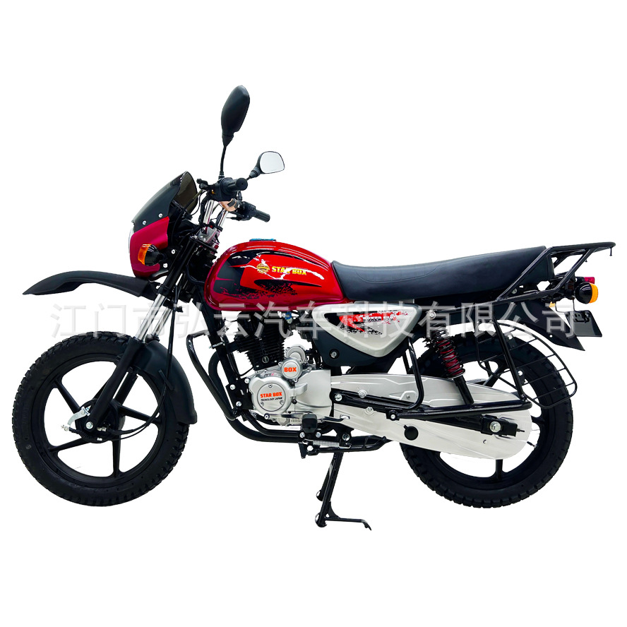 BOXER BM150