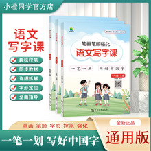 һ�P���� �����Ї��� С�W1-6�꼉 Ȥζ�عPӖ�� �������