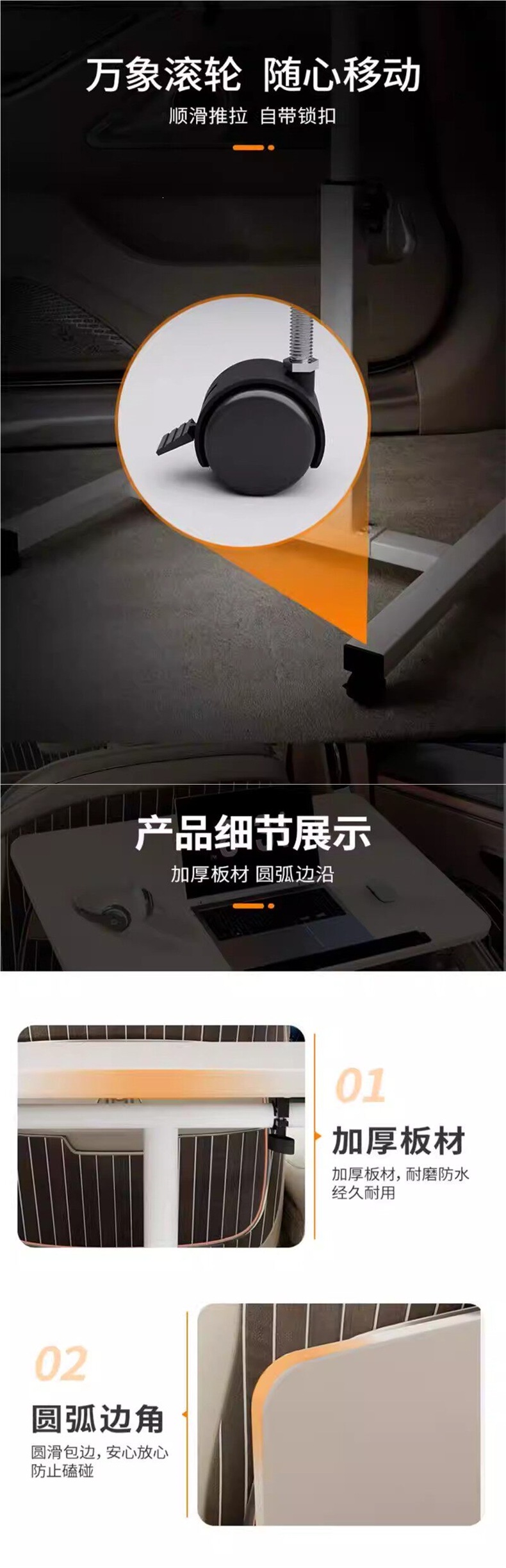 Car-Mounted Foldable Small Table for Eating, Suitable for Front and Rear Seats, Co-Driver's Seat, Multifunctional Table for Writing, Homework, and Studying