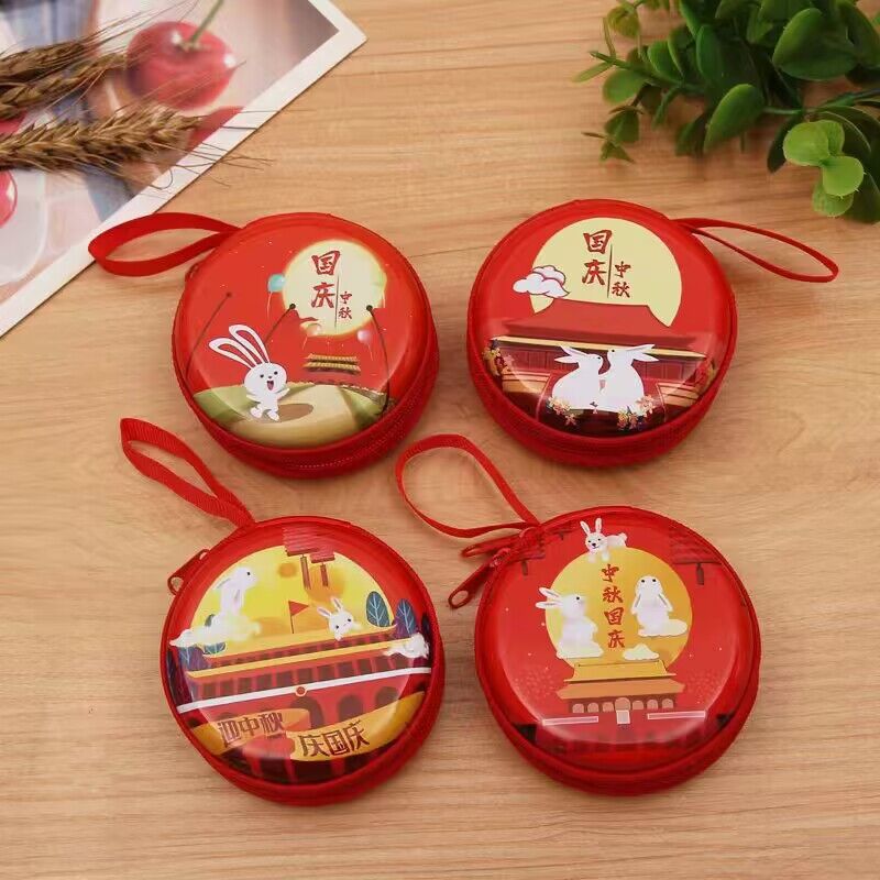 Mid-Autumn Festival and National Day