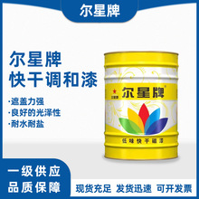 ���ǿ���{������H�����������νM�ַ������P��ĥ��F�Cе