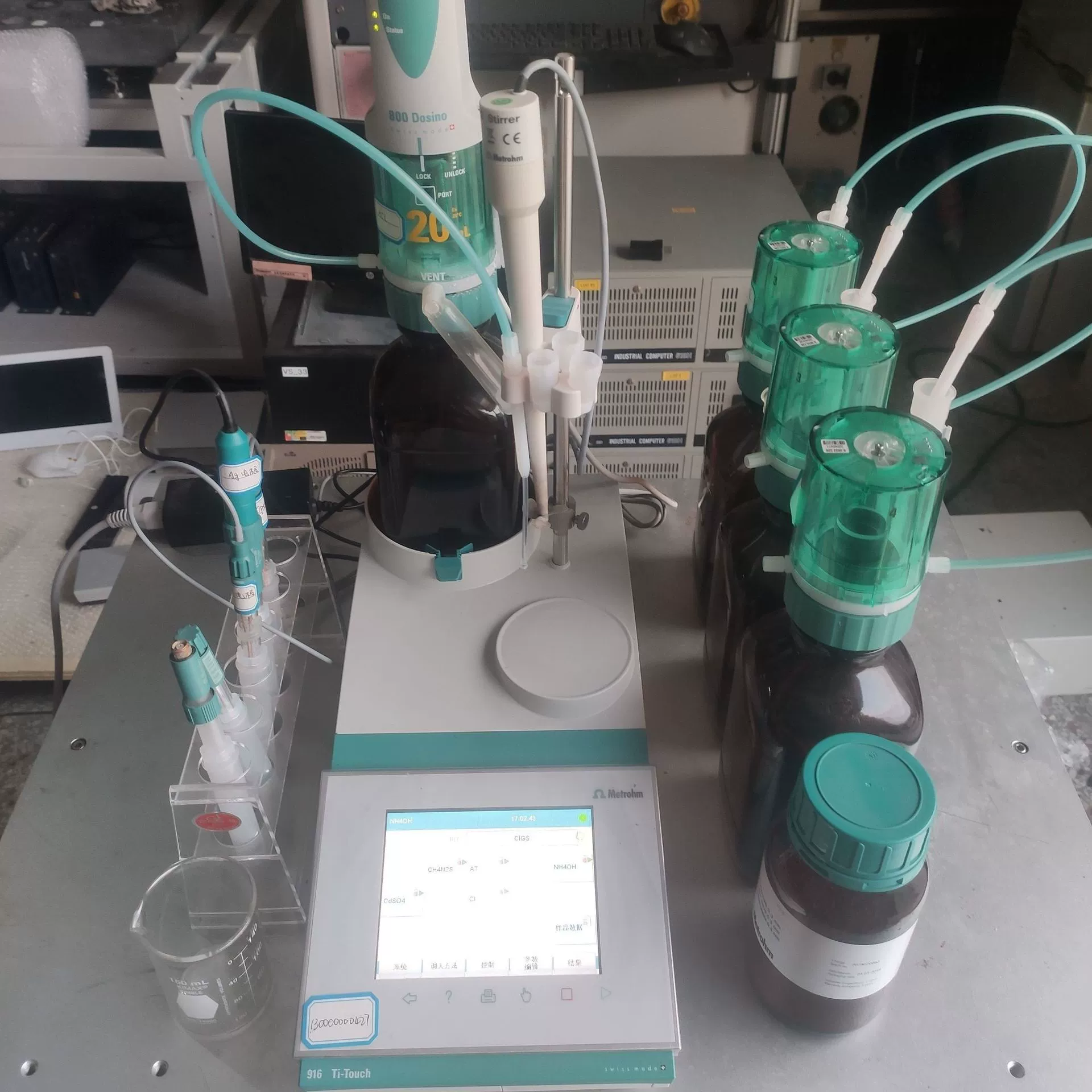 Распродажа 916 Ti-Touch, швейцарский универсальный телеграфный капельный метр Metrohm, переговоры о цене