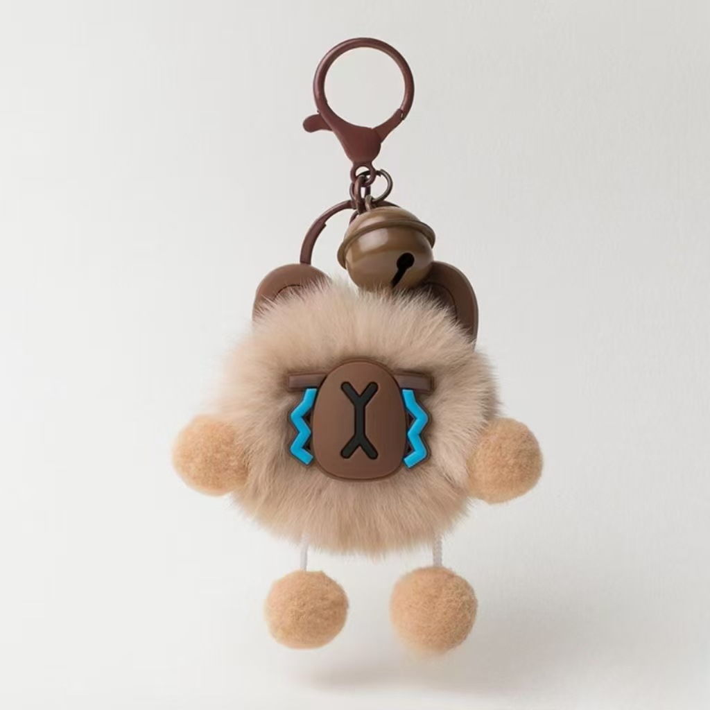keychain for friend
