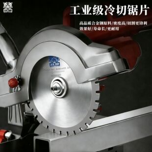 �����մ������Ƭ���I���Ͻ�䓶๦��䓲��늽�ĥ�C�и�C�Ƭ