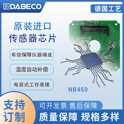 含濕量檢測儀發電廠機櫃抽取式煙氣濕度儀CEMS系統布袋除塵