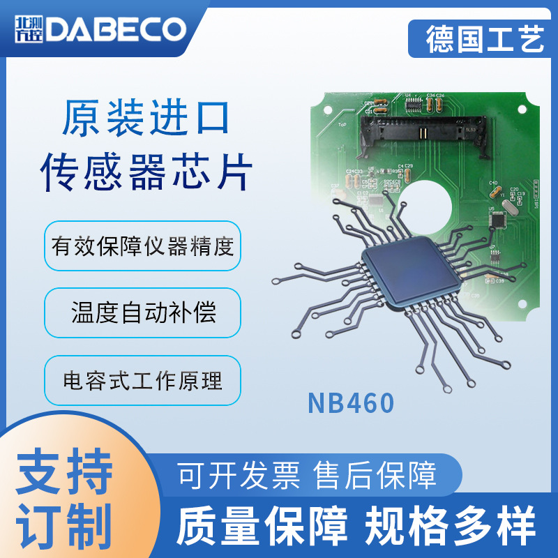 含濕量檢測儀發電廠機櫃抽取式煙氣濕度儀CEMS系統布袋除塵