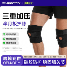 �\�ӵ�ɽ�oϥ���z�����ܲ��oϥ�w�����T����ë�򏗻�֧���\���oϥ