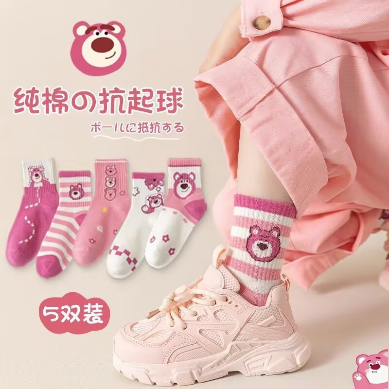 【新品爆款】儿童袜子男童袜子中筒袜宝宝男女春秋冬季卡通加油鸭|undefined