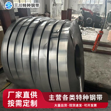 65Mn䓎�  ����� ���������ɭh ���T�� �x������Ƭ �x܇����