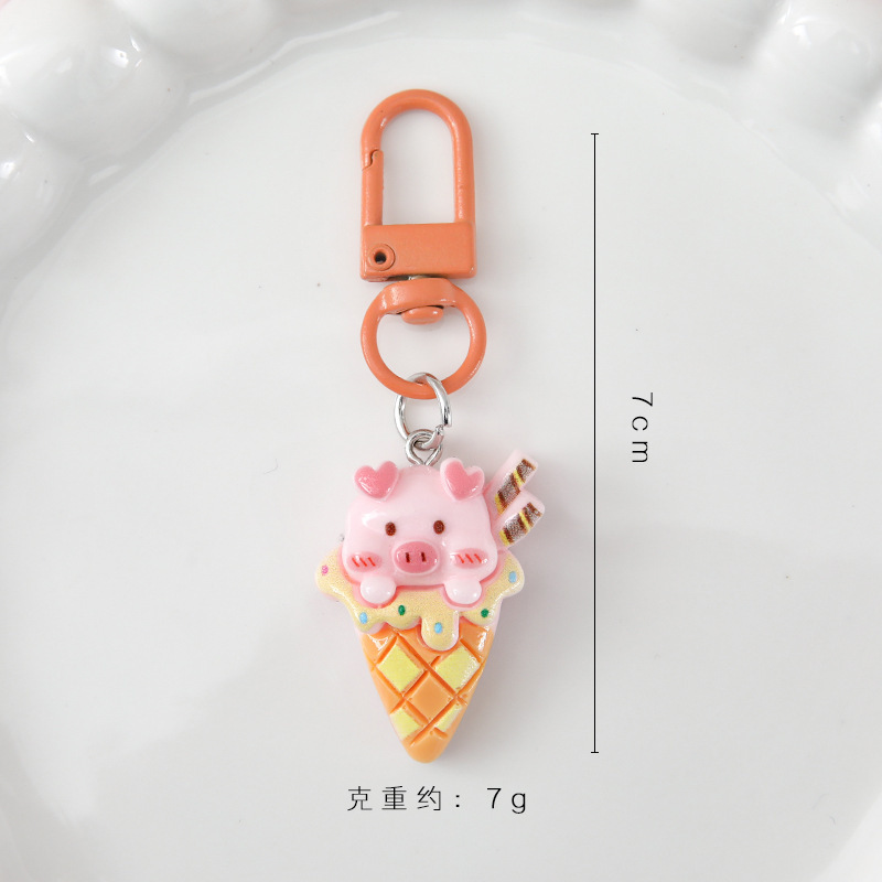 グルメのデザートの子豚のキーホルダーのアクセサリーが可愛いです。|undefined