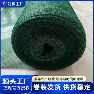 ���B��ȫ�W��ȼ��Ŀ�W���������Ŀ��ȫ���W�Gɫ���˰�ȫ��Ŀ�W