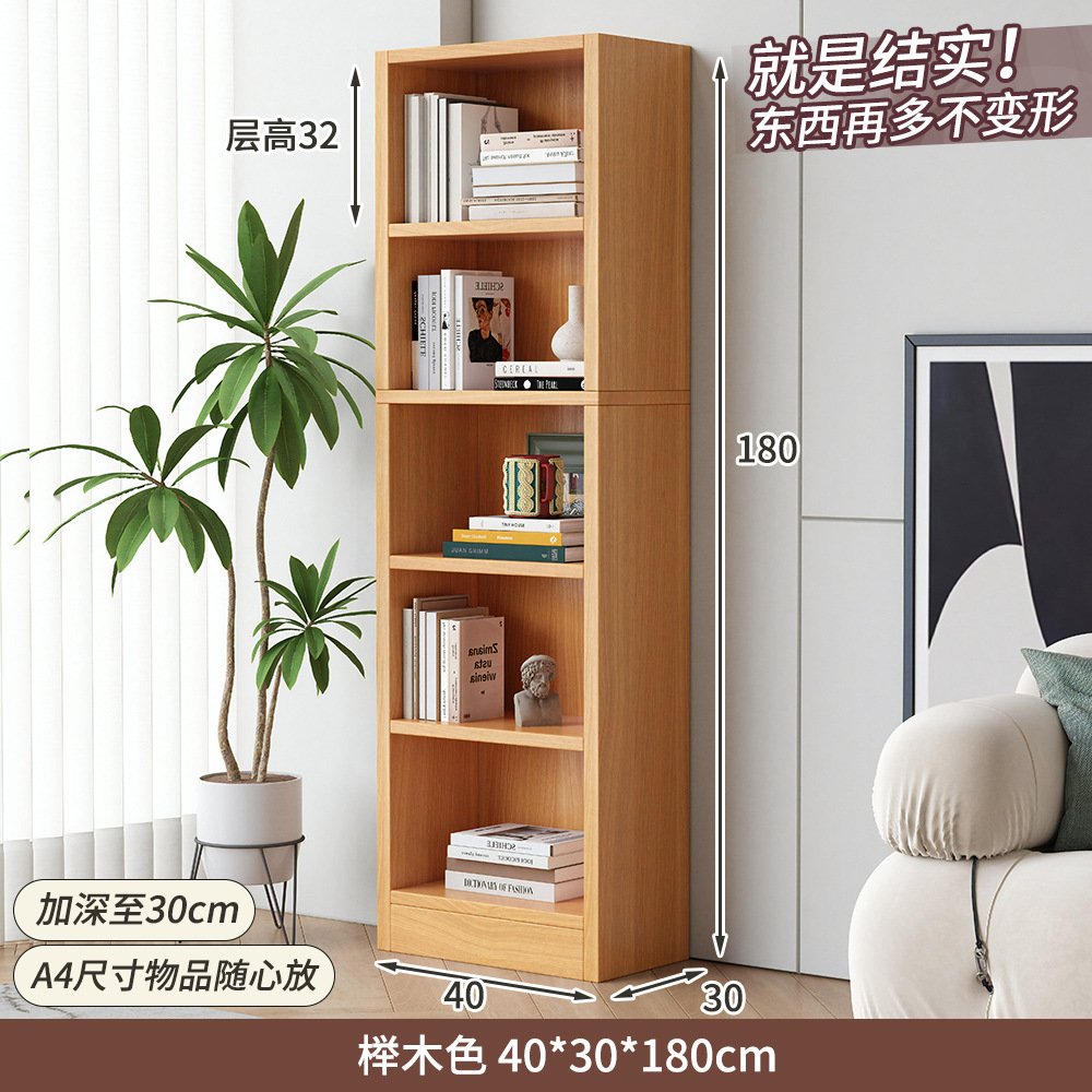 40*30*180 너도밤 나무 색깔