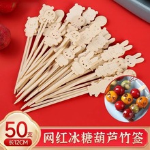 �ɐ�������Ǻ��J������ͯ����W�t��ͨ����ˮ�������Ǻ��J����