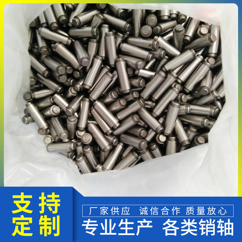 厂家现货专供不锈钢搓花轴滚花圆柱销齿轮轴连接杆传动轴非标批发