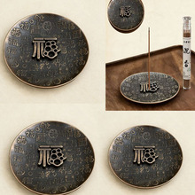 奢华百福香插创意大型古铜感应香薰炉仿古做旧精美通宝