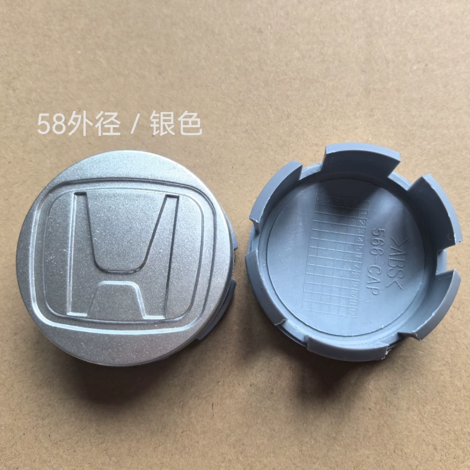 58MM Accord Civic Fit Колесо Колесо Колесо Колесо Колесо Колесо Колесо Колесо Крышка