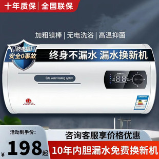 ��Meidi��늟�ˮ������һ����Ч׃�lʡ늃�ˮʽ��ˮ��50L����ϴ��