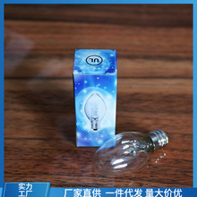 ♔喜马拉雅盐灯灯泡 各种螺口盐灯灯泡 E14  E12 螺口 白炽灯