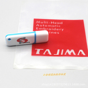 ��X�����C��� ��u�C����U�P U�D