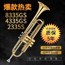 ԭװС������-8335������ѧ����רҵ����� С������˹