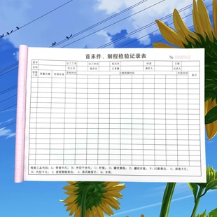 ��ĩ���Ƴ̙z�ӛ䛱�Ѳ�zӛ䛱�܇�g���a�׼��z�ӛ䛆���