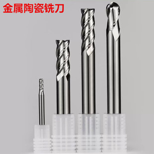 65�Ƚ����մ�ƽ��㊵�/���^���A��㊵�/�߹��R�澫�ӹ���㊵�