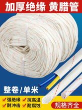 ӺSϞܽ^׹SD͸ߜزwSܛ늾oȼ