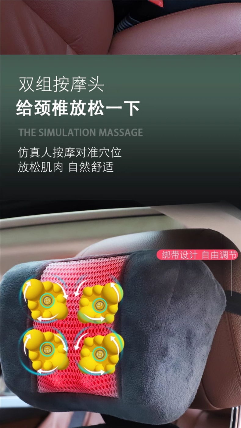 Enlong Car Cervical Spine Massager Waist Back Lumbar Spine Car Massage Cushion Hip Chair Cushion Pillow
