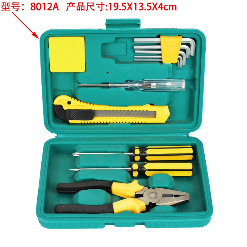 Juego de herramientas para el hogar de tornillo multifuncional, mantenimiento diario, alicates de hardware, martillo, llave, combinación de destornillador