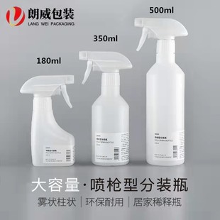 ����������500ml���Fƿ 350ml���È@ˇ�������� �ƾ�����Һ���Fƿ