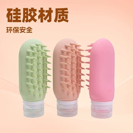 沐浴球浴擦;其他居家日用;牙胶