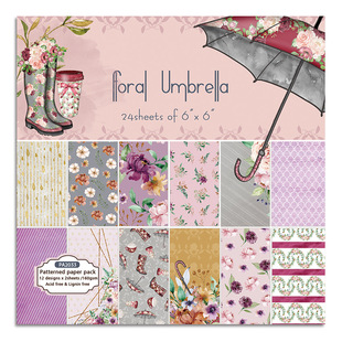 6-inch hand account greeting card pattern pattern background paper handmade greeting card album background paper