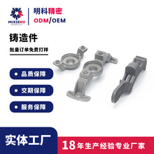 �X�Ͻ����T ��T�� �֘Oʽ늙C�X�� ���늙C�D�ӹ̶���CNC�ӹ�